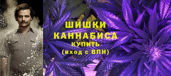 таблы Вязьма