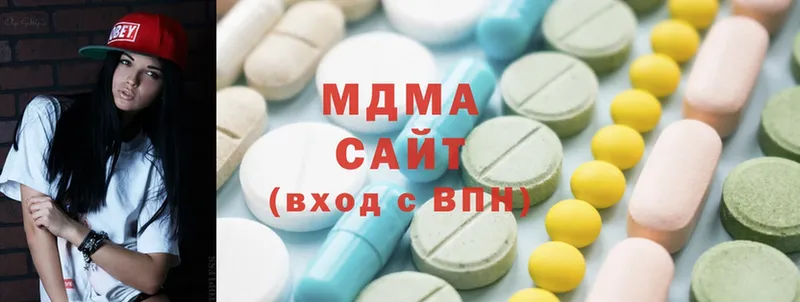 MDMA молли  Любим 